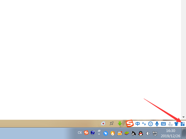 搜狗輸入法怎么同步詞庫?搜狗輸入法自動同步詞庫教程
