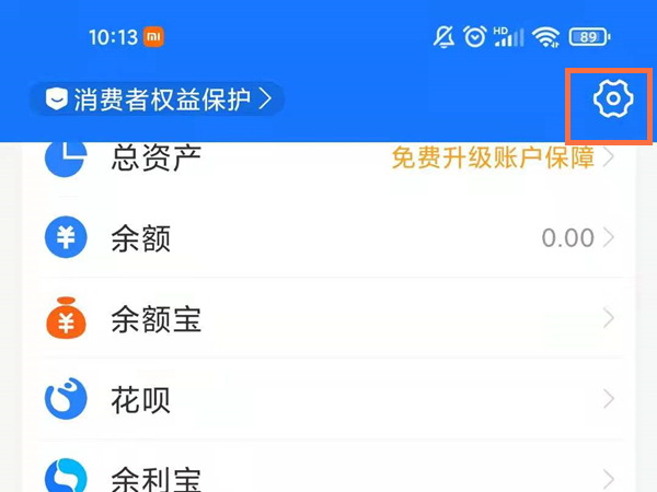 哈羅單車月卡限次數(shù)嗎