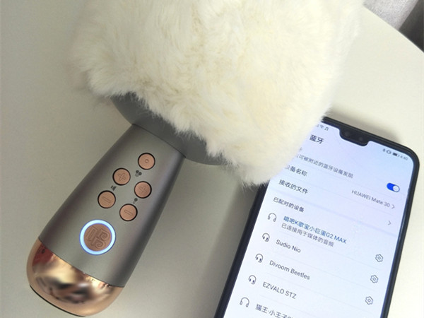 唱吧麥克風怎么連手機