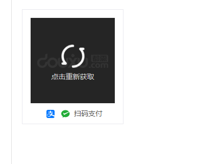 PHP實現(xiàn)一個二維碼同時支持支付寶和微信支付的示例
