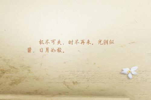 2021年5月21日螞蟻莊園答案是什么？支付寶螞蟻莊園小課堂5.21今日最新答案