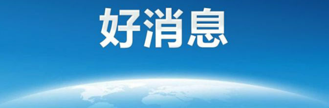 微信8.0.12更新了什么內容要不要升級 新功能介紹