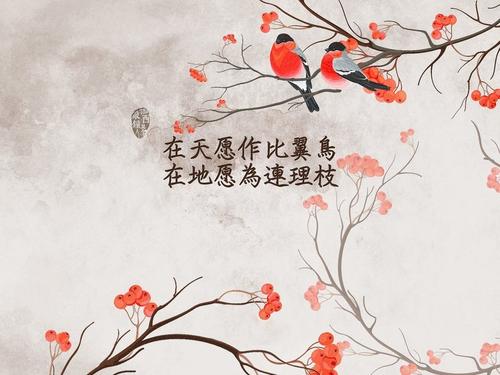 2021年5月20日螞蟻莊園答案！支付寶螞蟻莊園小課堂5.20今日最新答案