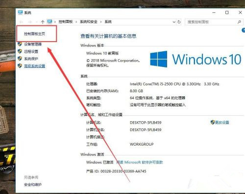 怎么解決百度網盤網絡異常的問題？