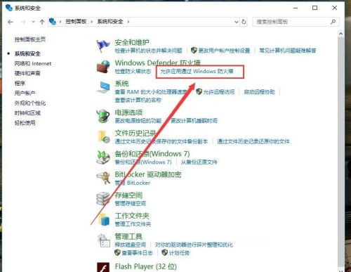 怎么解決百度網盤網絡異常的問題？