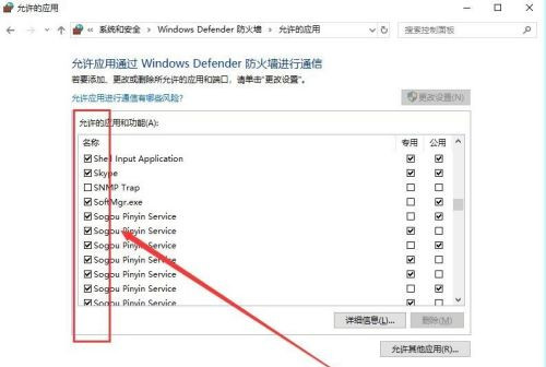 怎么解決百度網盤網絡異常的問題？