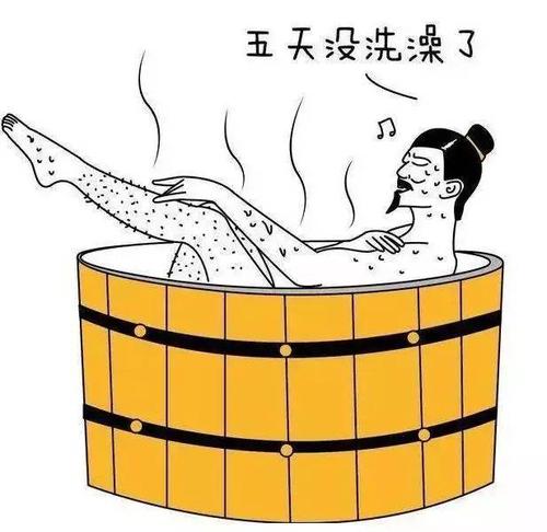 2021年5月15日支付寶螞蟻莊園答案公布！螞蟻莊園小課堂5.15今日最新答案