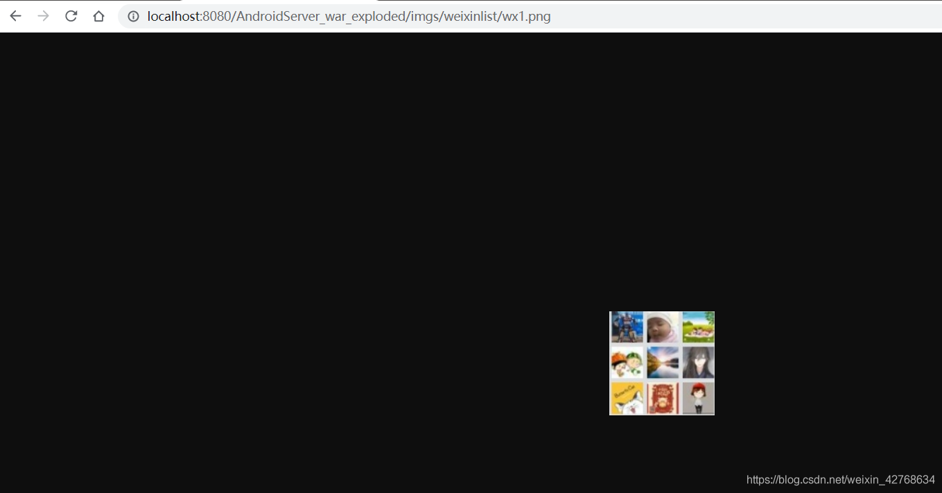 android 仿微信demo——微信消息界面實現(xiàn)(服務端)