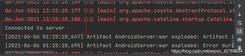 android 仿微信demo——注冊功能實現(服務端)