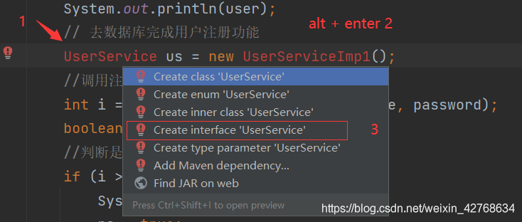 android 仿微信demo——注冊功能實現(服務端)