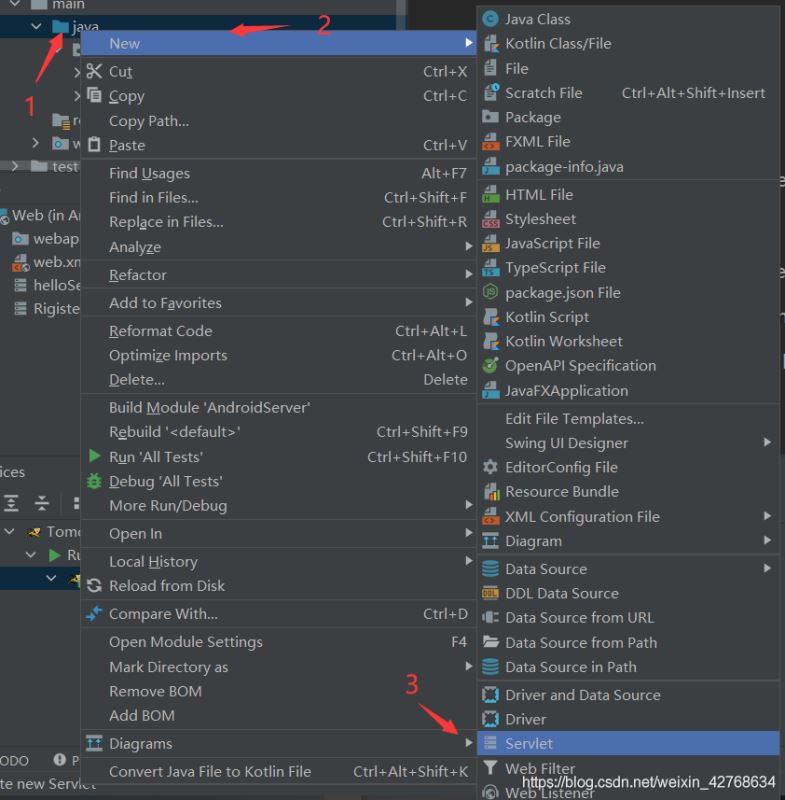 android 仿微信demo——注冊功能實現(服務端)