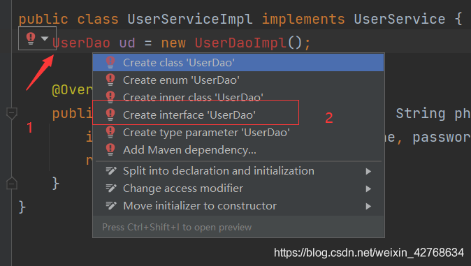 android 仿微信demo——注冊功能實現(服務端)