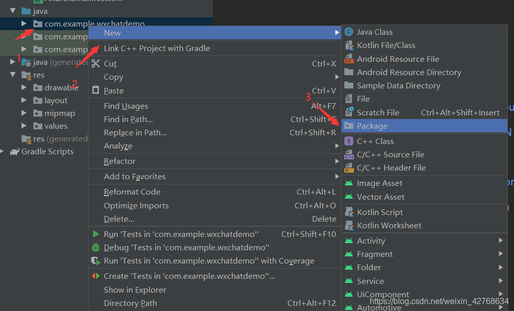 android 仿微信demo——注冊功能實現(移動端)