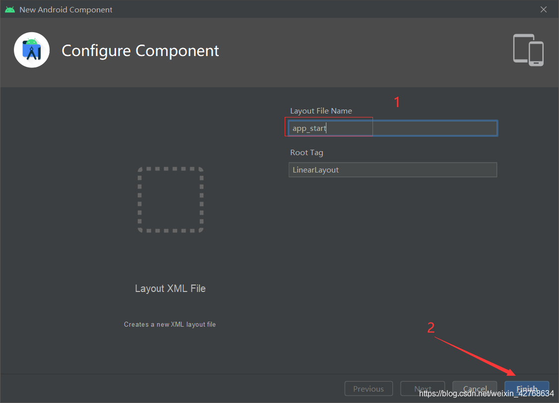 android 仿微信demo——微信啟動界面實現