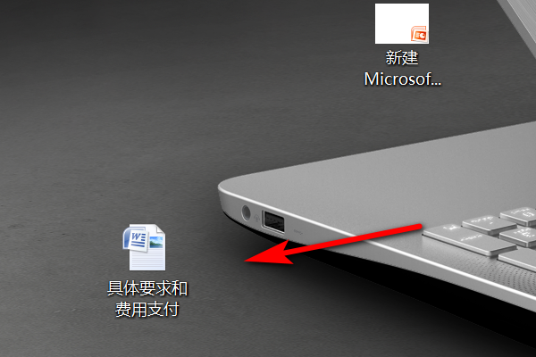 怎么把一篇Word文檔縮小90%打印？