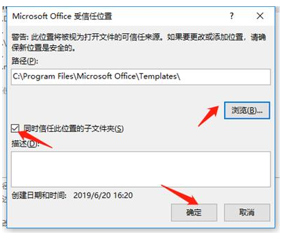 怎么使用Excel修復(fù)工具解決Excel打不開(kāi)的問(wèn)題?