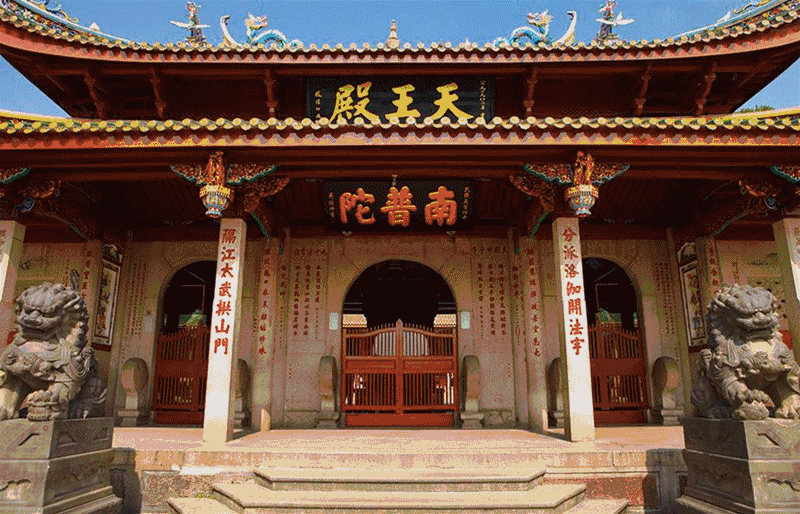 2021年5月2日支付寶螞蟻莊園最新答案!螞蟻莊園小課堂5.2今日最新答案