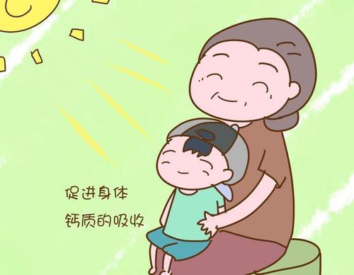 2021年4月25日螞蟻莊園今日最新答案!支付寶螞蟻莊園小課堂今日最新答案