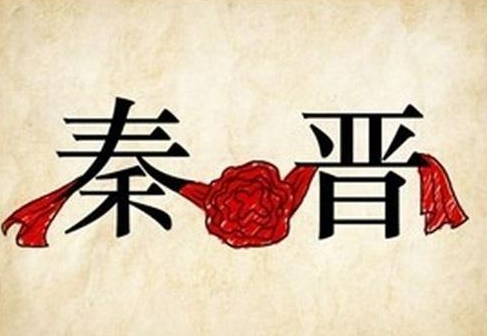 2021年4月25日螞蟻莊園今日最新答案!支付寶螞蟻莊園小課堂今日最新答案