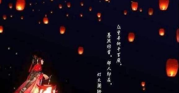 支付寶螞蟻莊園2021年4月20日答案是什么？螞蟻莊園4.20今日最新答案