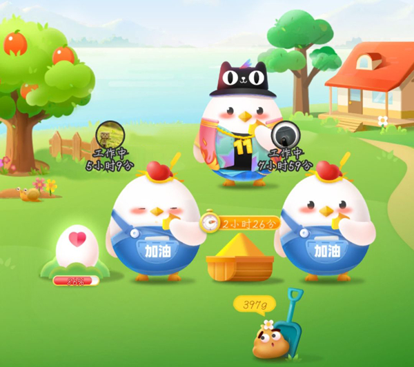 支付寶螞蟻莊園2021年4月20日答案是什么？螞蟻莊園4.20今日最新答案