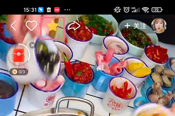 快手的收藏如何刪除