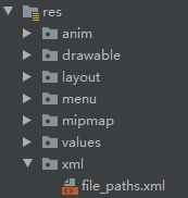 解決Android調用系統分享給微信,出現分享失敗,分享多文件必須為圖片格式的問題