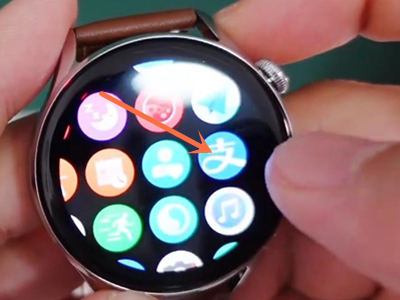 華為watch3pro怎么用支付寶支付