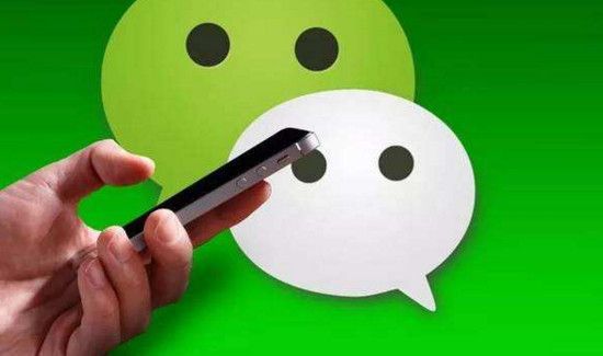 微信給封了沒有好友輔助驗證怎么辦