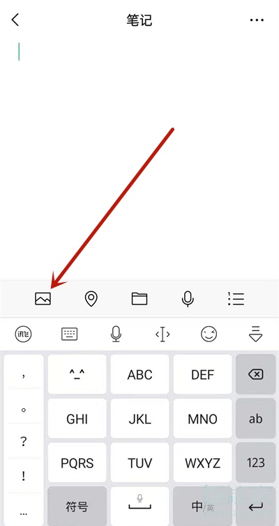 如何發(fā)30秒以上的朋友圈