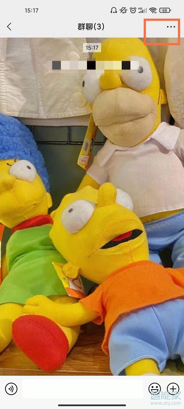 微信群人數怎么增加到500