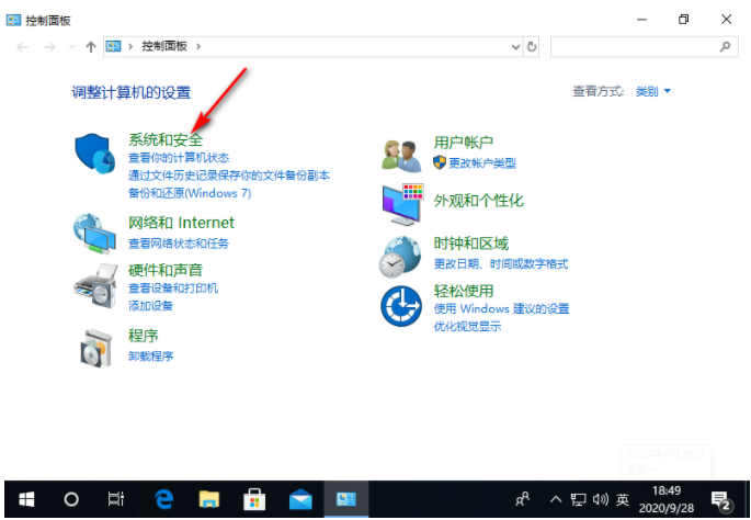 百度網(wǎng)盤一直在登錄中怎么辦?如何解決百度網(wǎng)盤一直在登錄中的問題?