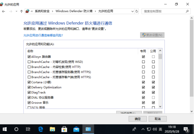 百度網(wǎng)盤一直在登錄中怎么辦?如何解決百度網(wǎng)盤一直在登錄中的問題?