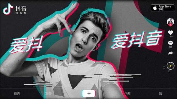 抖音音浪1萬多價值是多少錢？抖音音浪1萬多價值詳細分析