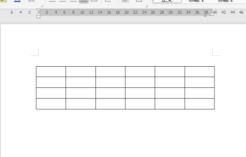 WPS怎么批量調整表格的行高?批量調整表格行高的方法