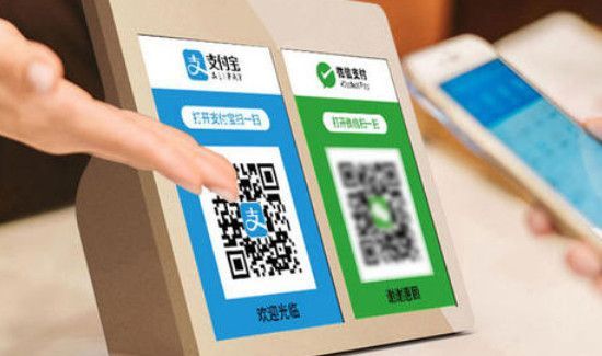 微信收款突然不報金額