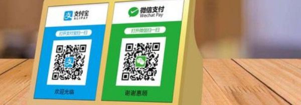 微信收款不報(bào)金額只響