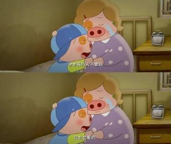 成年人的六一兒童節(jié)發(fā)朋友圈文案如何寫?成年人的六一兒童節(jié)文案