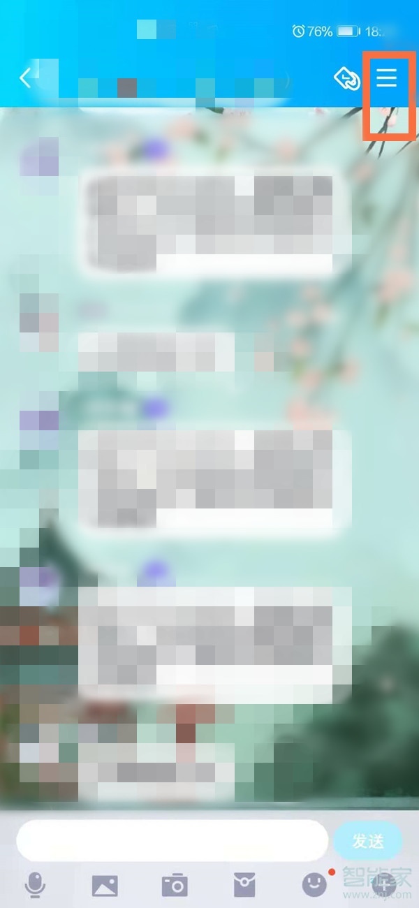 qq群二維碼有效期多久