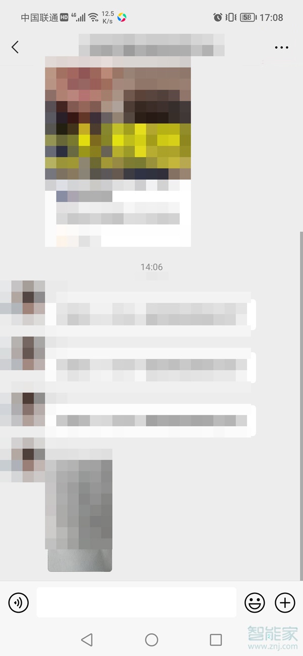 微信可以查五年的聊天記錄嗎