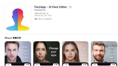抖音三歲照片怎么弄 抖音三歲照片制作軟件教程攻略