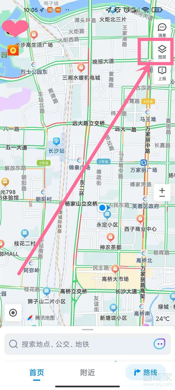 騰訊地圖怎么打開(kāi)街景模式?