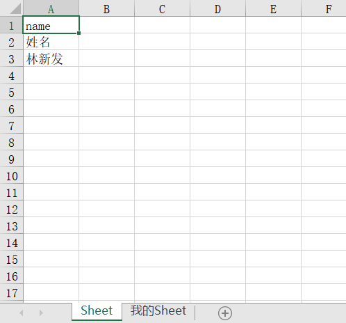python使用openpyxl庫讀寫Excel表格的方法(增刪改查操作)