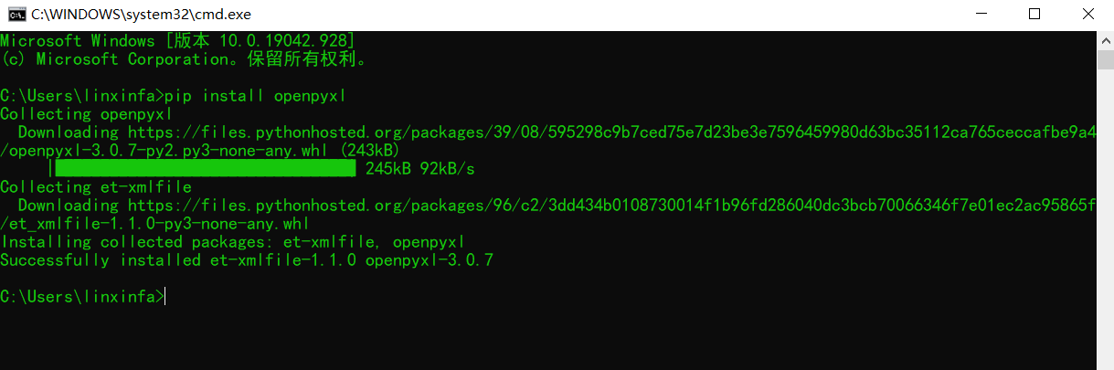 python使用openpyxl庫讀寫Excel表格的方法(增刪改查操作)