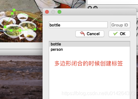 Python深度學(xué)習(xí)之圖像標(biāo)簽標(biāo)注軟件labelme詳解