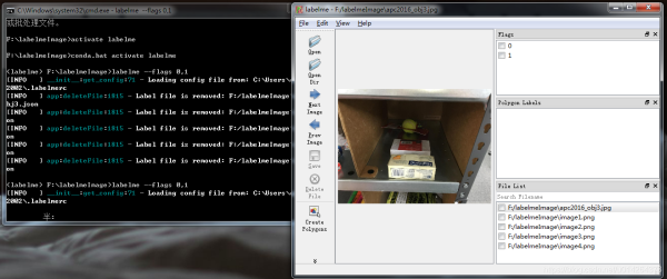 Python深度學(xué)習(xí)之圖像標(biāo)簽標(biāo)注軟件labelme詳解