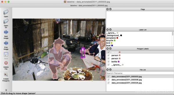 Python深度學(xué)習(xí)之圖像標(biāo)簽標(biāo)注軟件labelme詳解