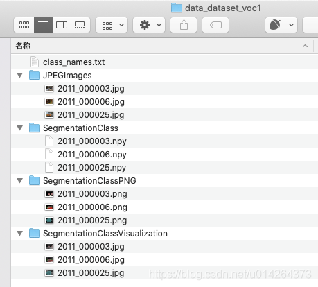 Python深度學(xué)習(xí)之圖像標(biāo)簽標(biāo)注軟件labelme詳解
