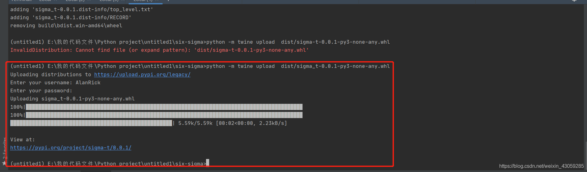 如何將自己的python庫打包成wheel文件并上傳到pypi