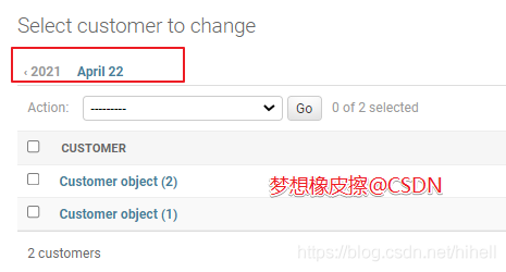 Python Django 后臺管理之后臺模型屬性詳解
